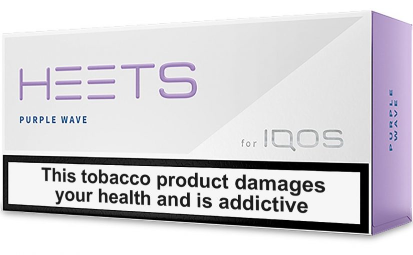 IQOS HEETS PURPLE is an imaginative device for electric tobacco warming